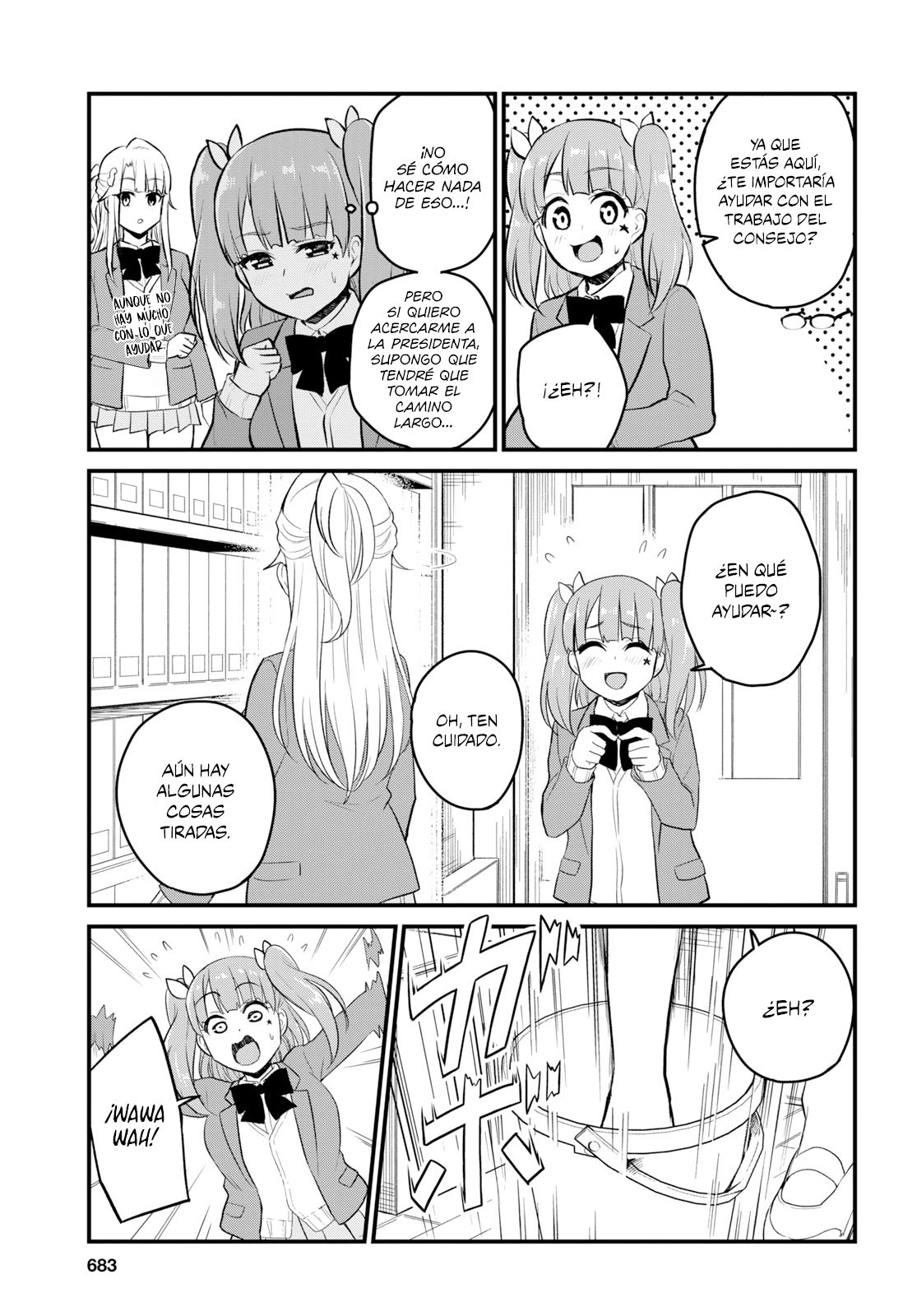 Read Hajimete no Gal ES Manga Online