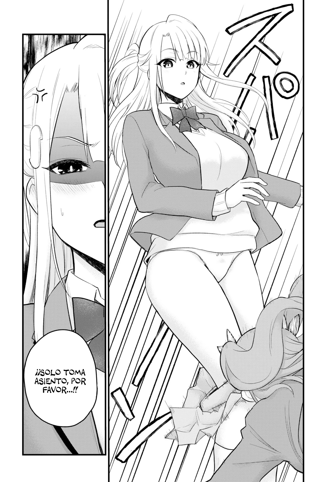 Read Hajimete no Gal ES Manga Online
