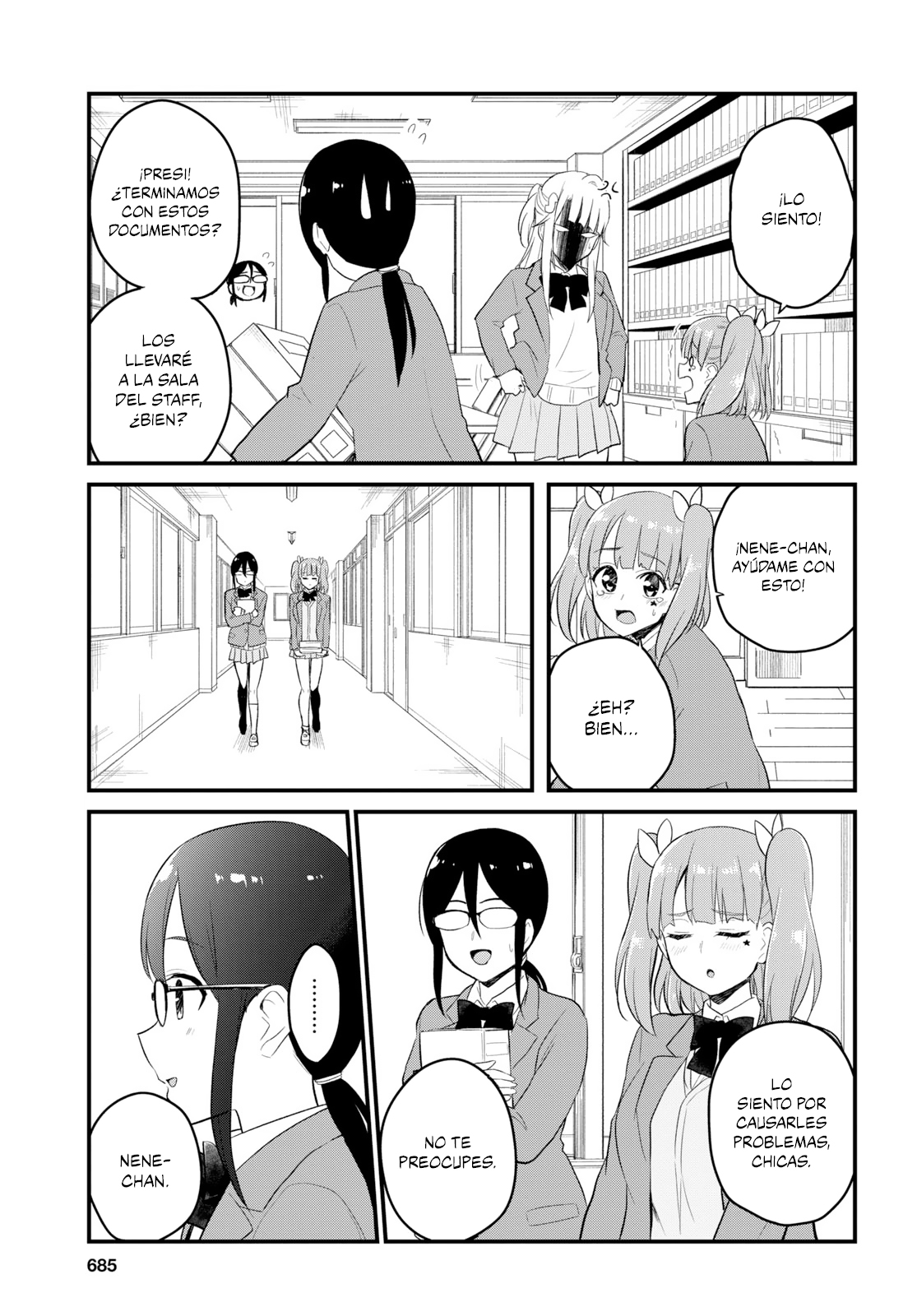 Read Hajimete no Gal ES Manga Online