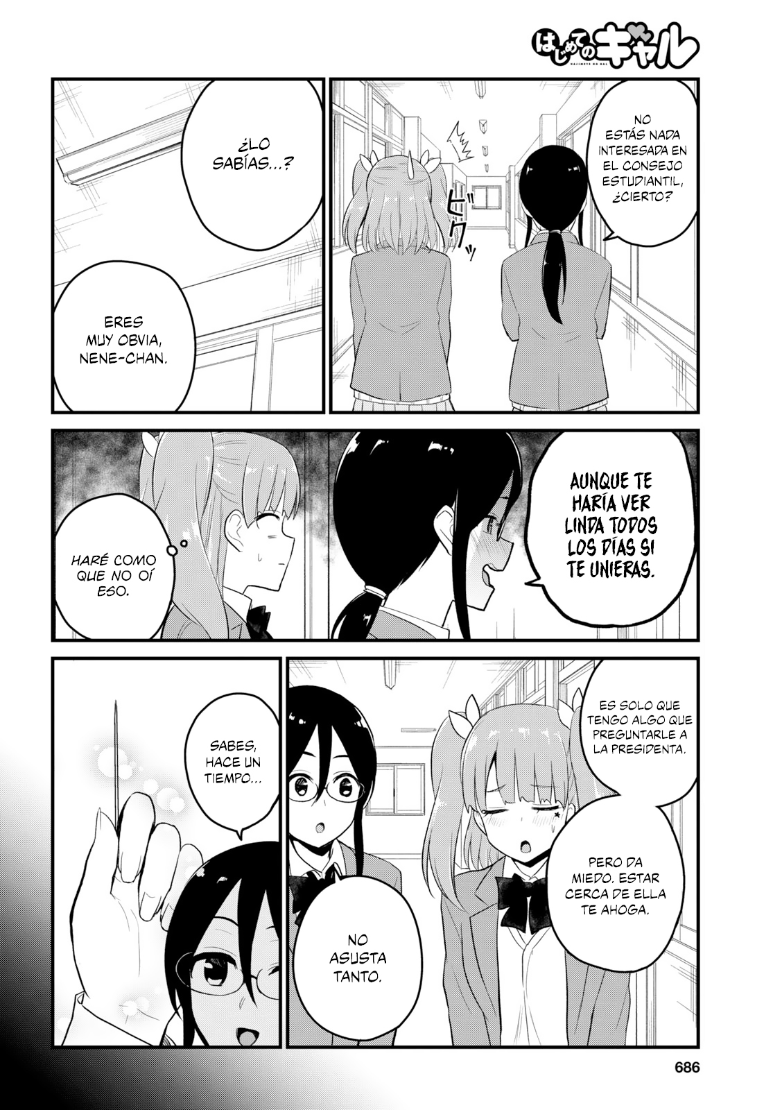 Read Hajimete no Gal ES Manga Online