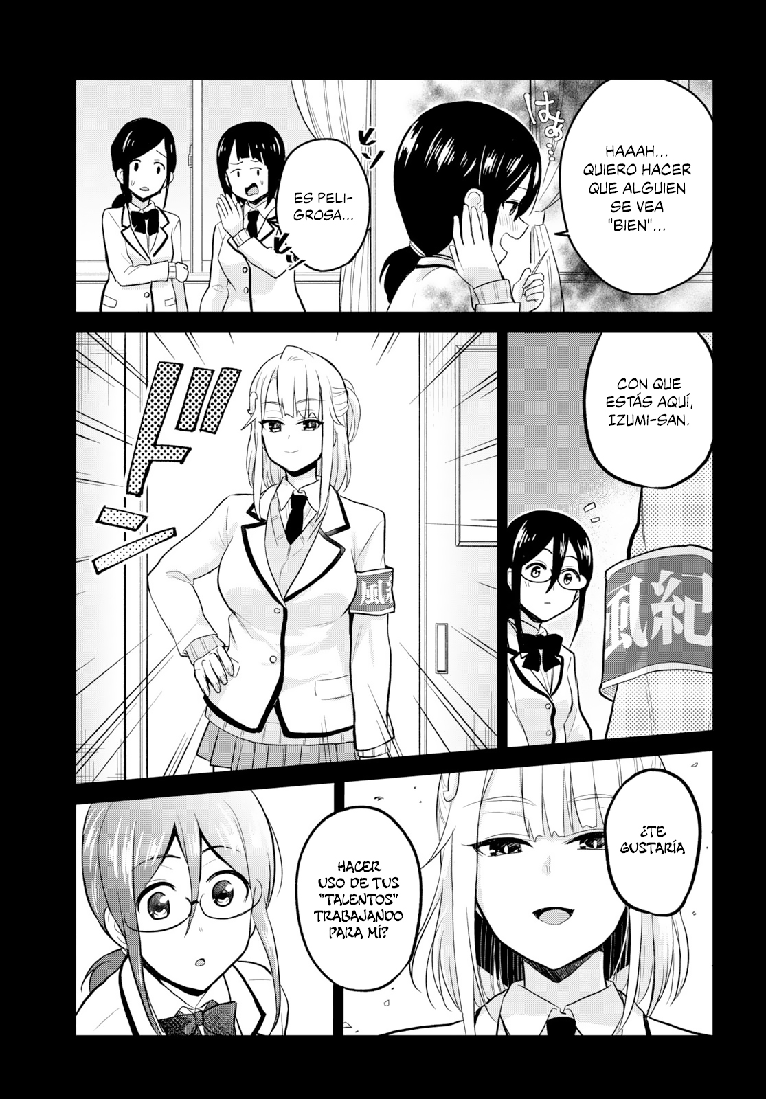 Read Hajimete no Gal ES Manga Online