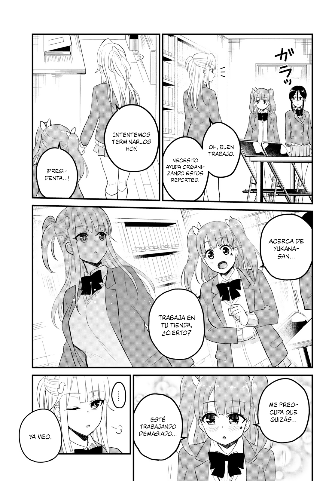Read Hajimete no Gal ES Manga Online