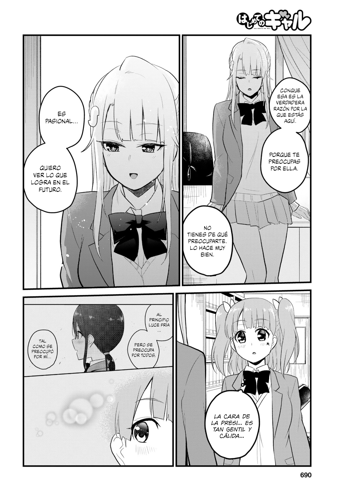 Read Hajimete no Gal ES Manga Online