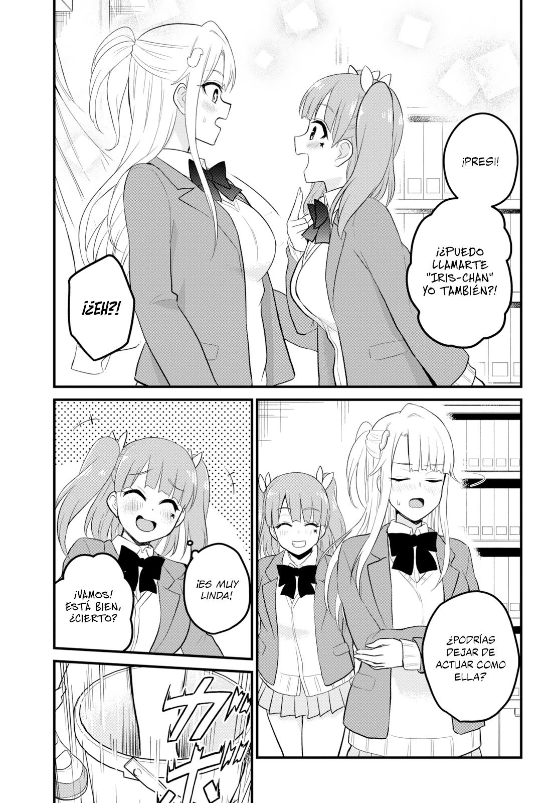 Read Hajimete no Gal ES Manga Online