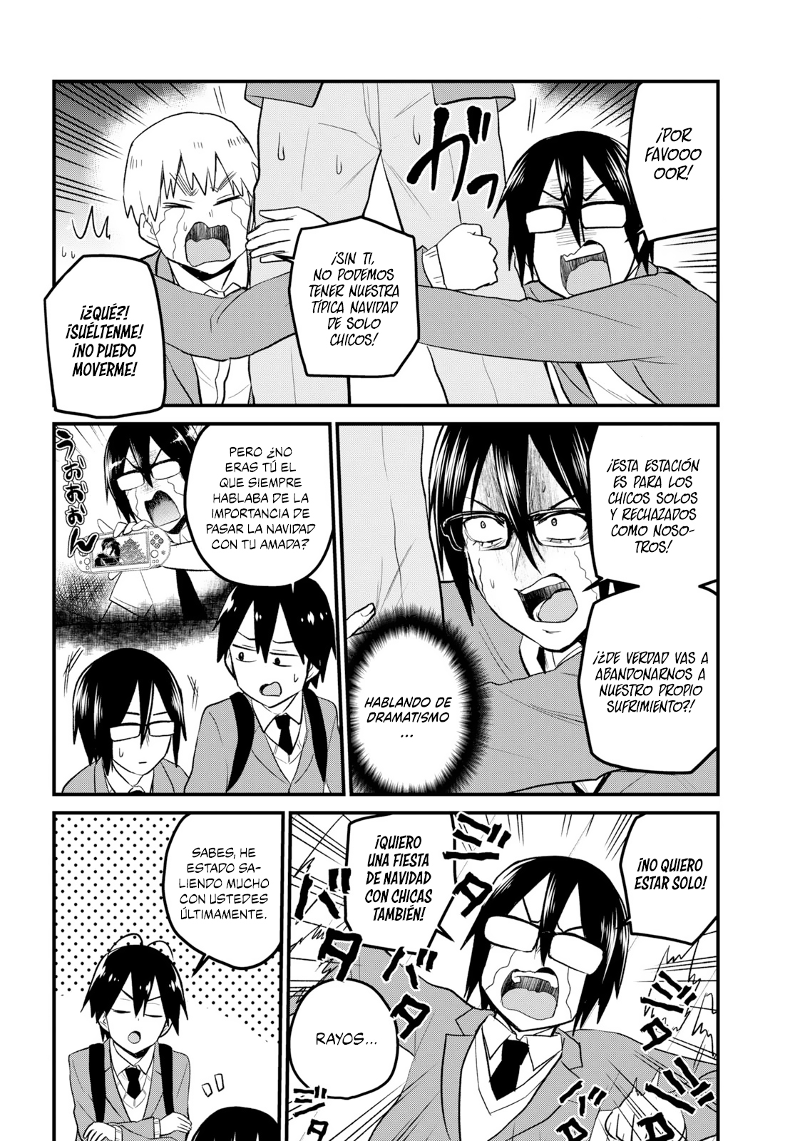 Read Hajimete no Gal ES Manga Online