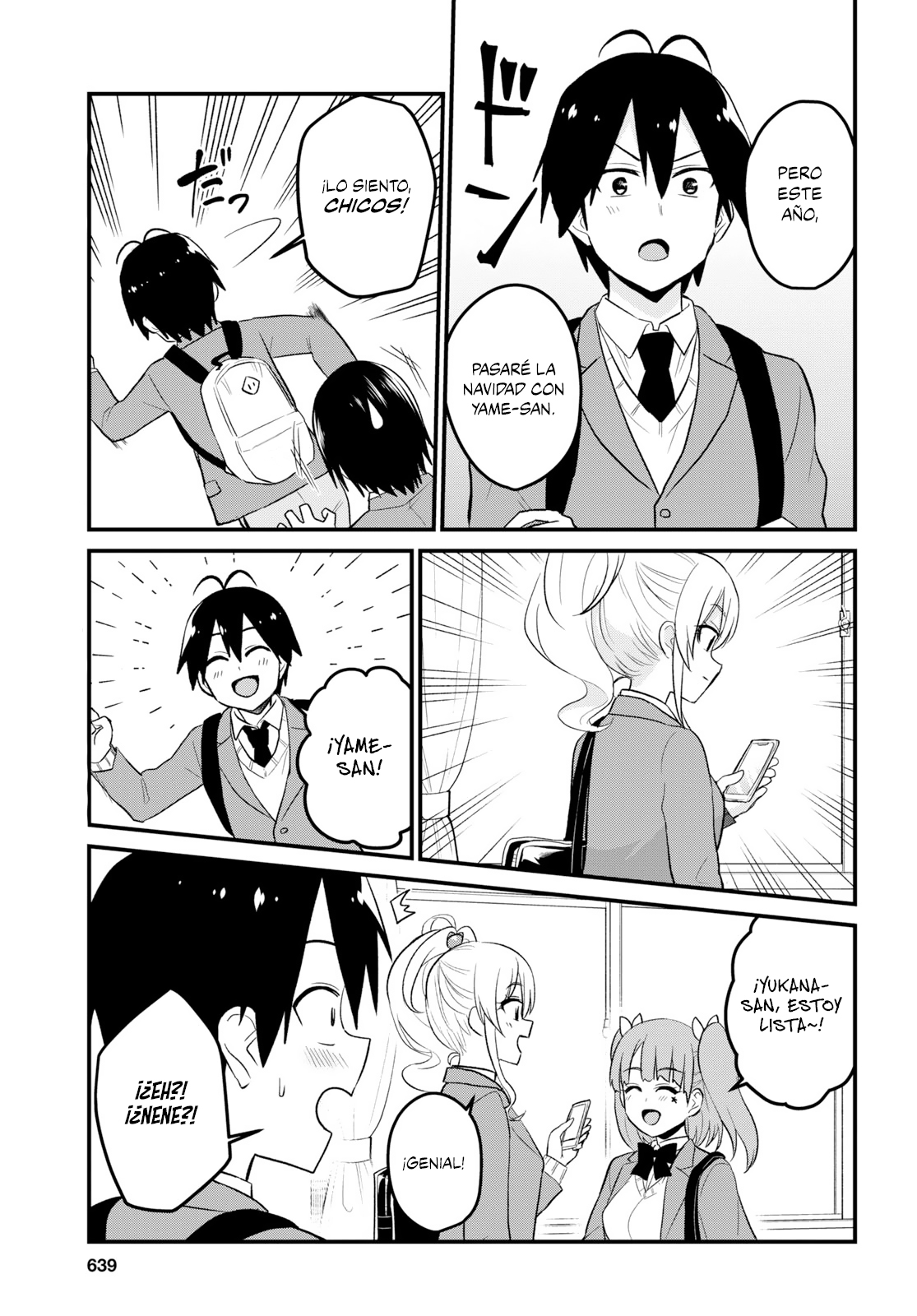 Read Hajimete no Gal ES Manga Online