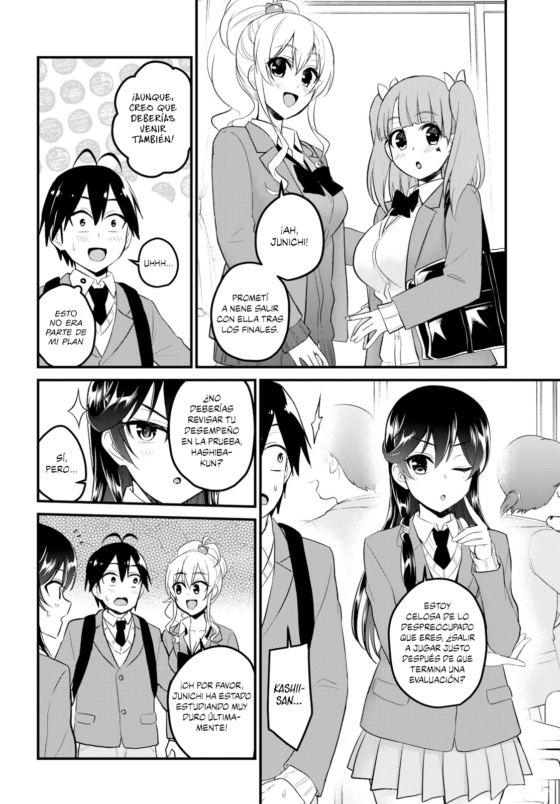 Read Hajimete no Gal ES Manga Online