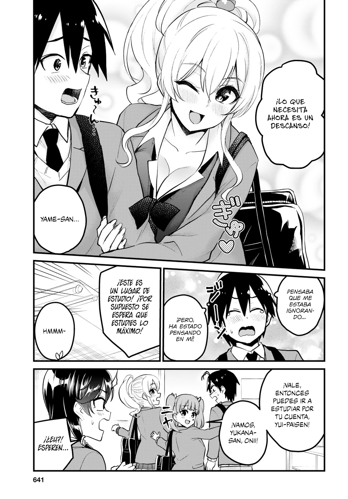 Read Hajimete no Gal ES Manga Online