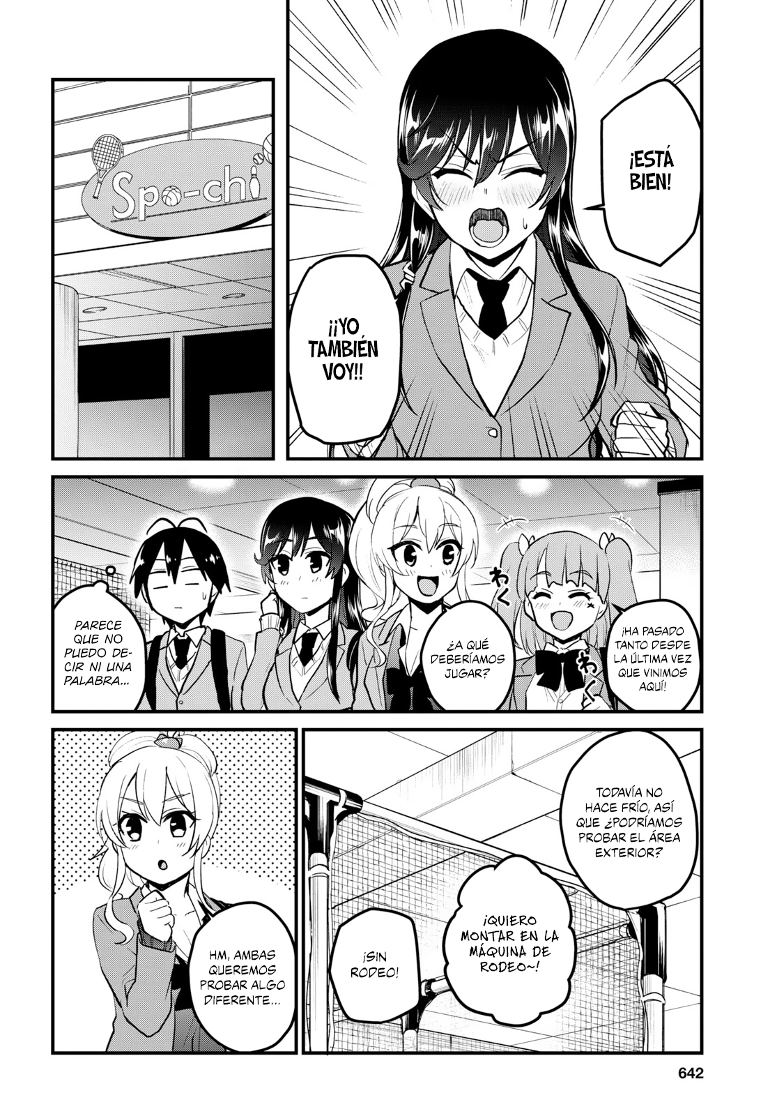 Read Hajimete no Gal ES Manga Online