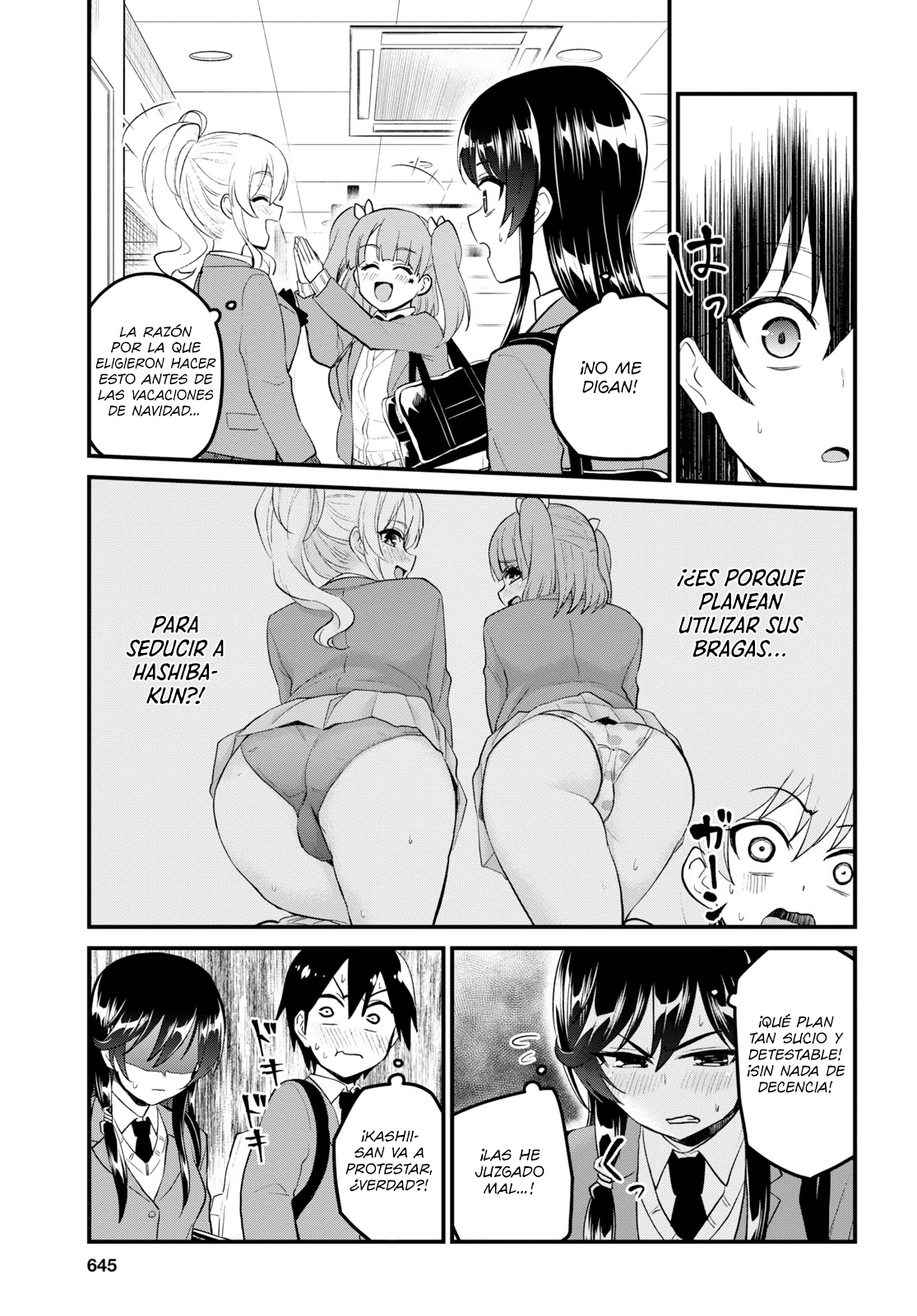 Read Hajimete no Gal ES Manga Online