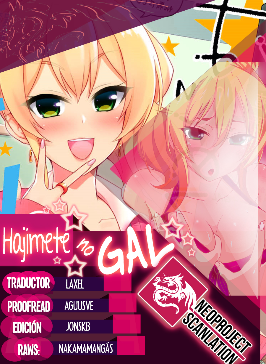 Read Hajimete no Gal ES Manga Online