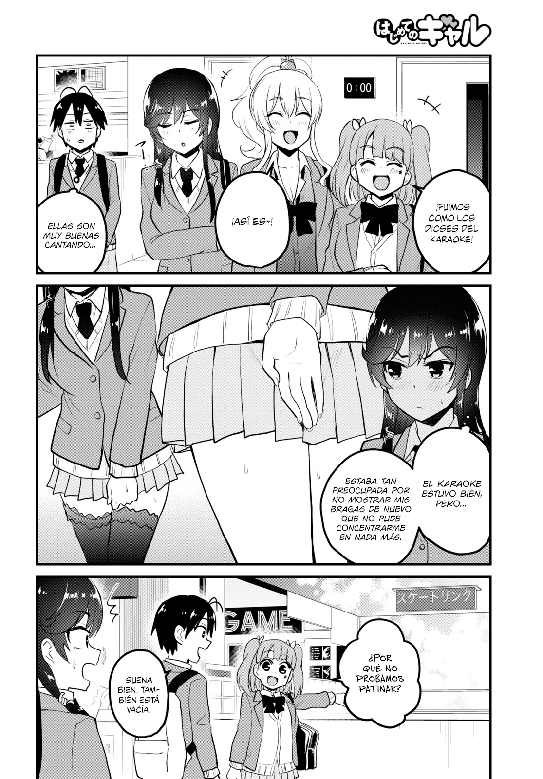 Read Hajimete no Gal ES Manga Online