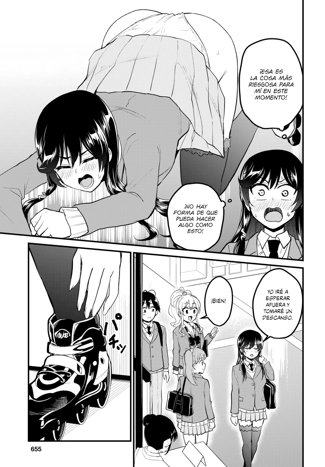 Read Hajimete no Gal ES Manga Online