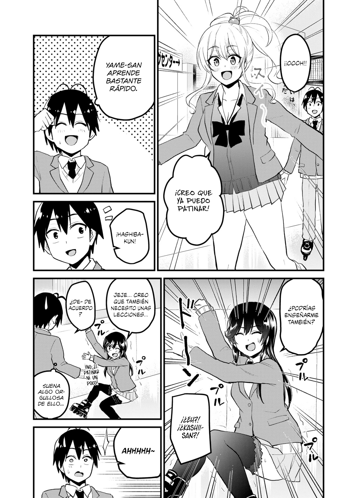 Read Hajimete no Gal ES Manga Online