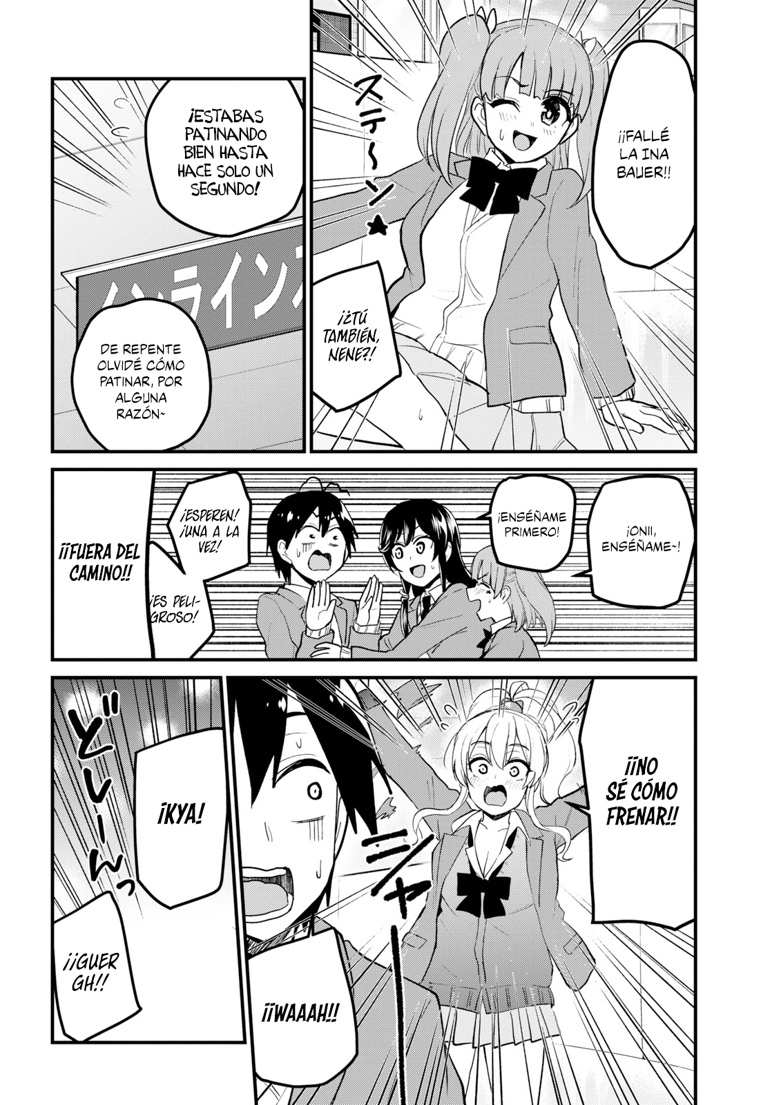 Read Hajimete no Gal ES Manga Online