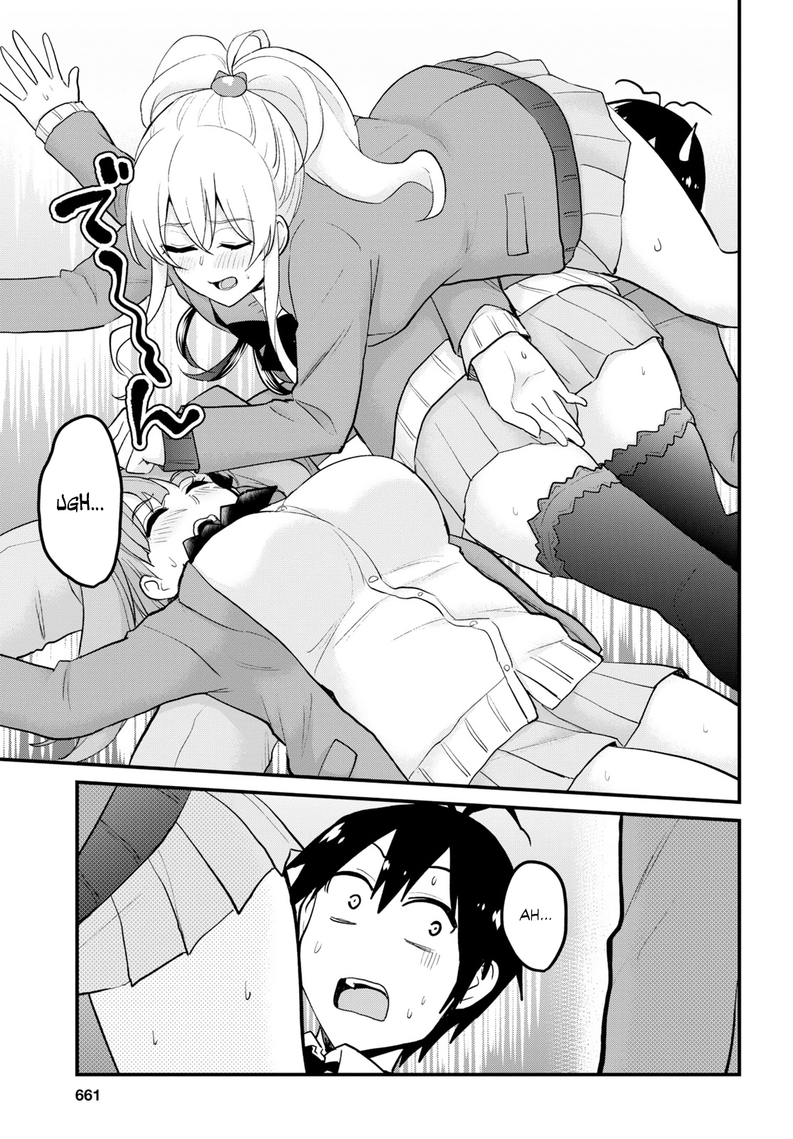 Read Hajimete no Gal ES Manga Online