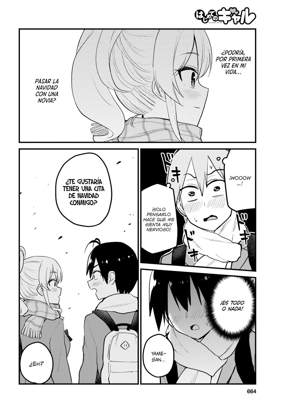 Read Hajimete no Gal ES Manga Online