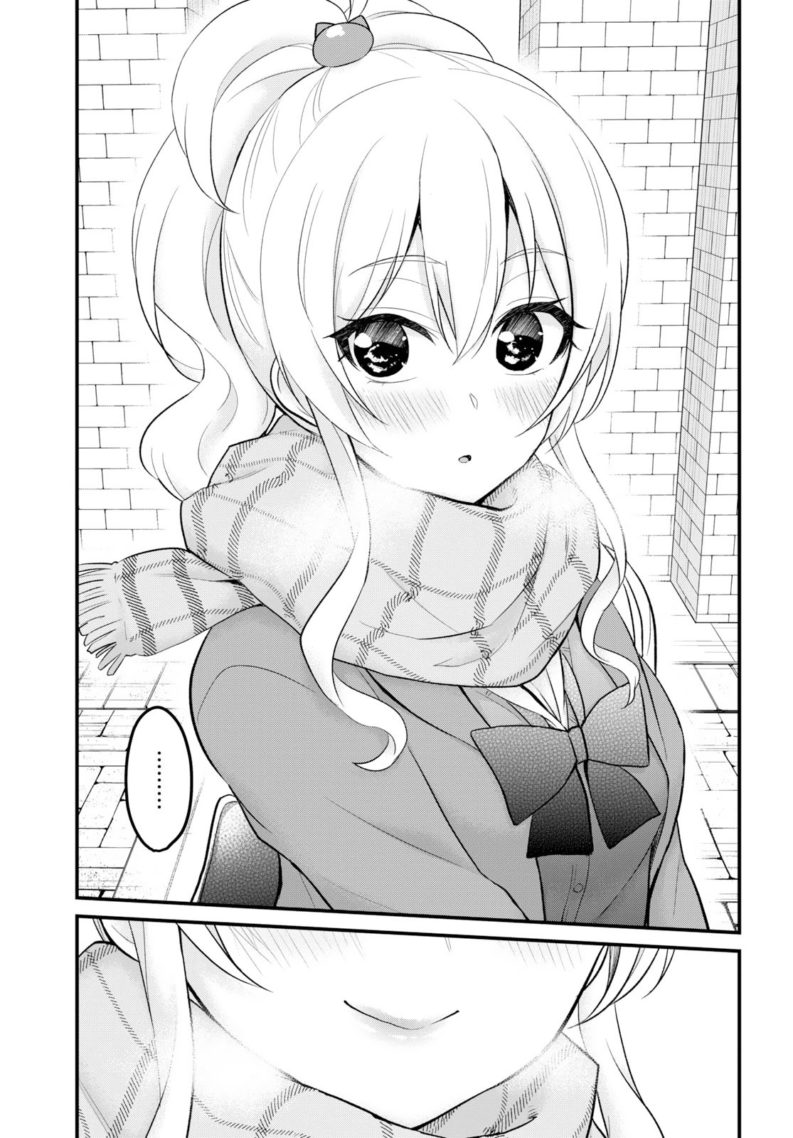 Read Hajimete no Gal ES Manga Online