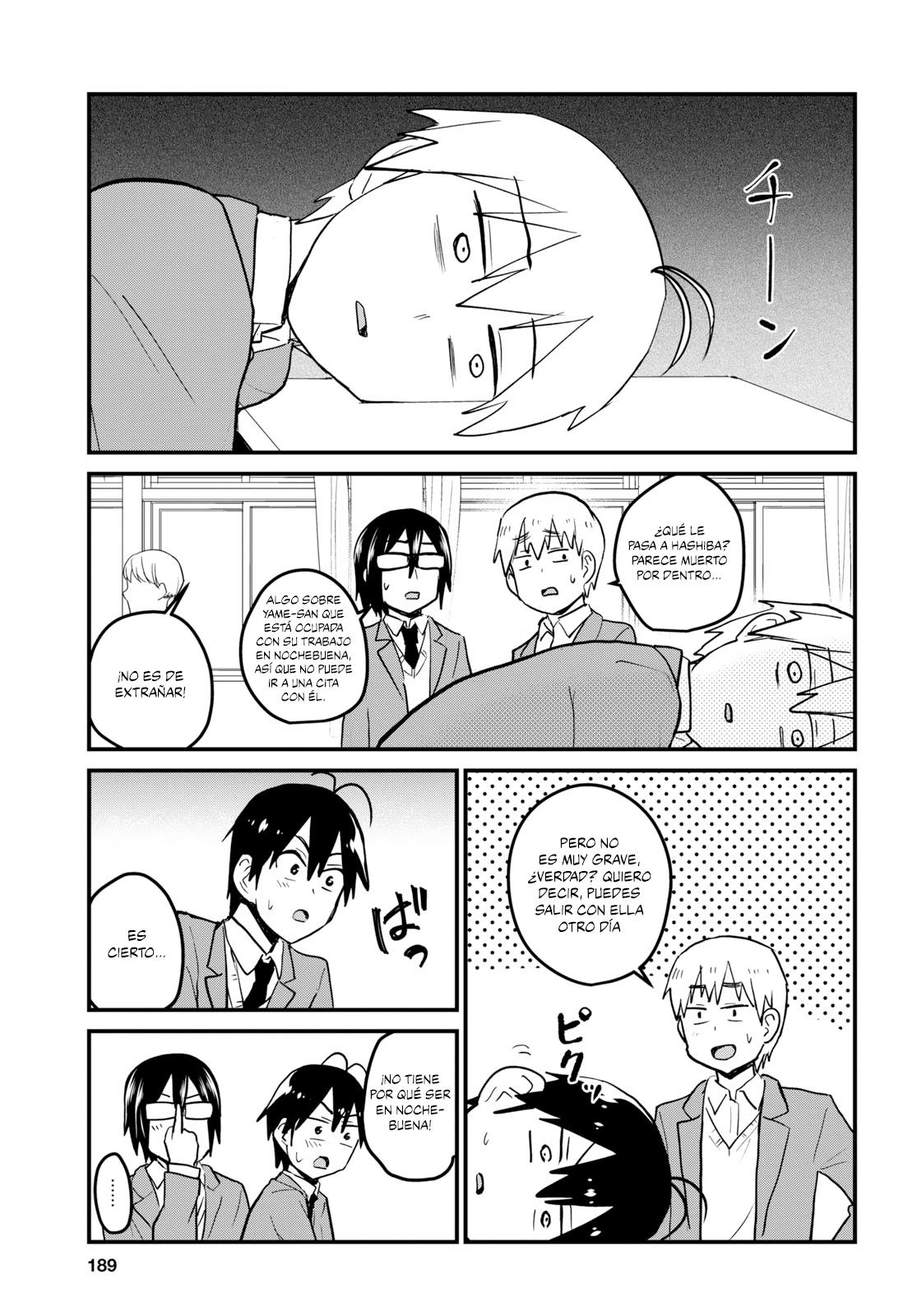 Read Hajimete no Gal ES Manga Online