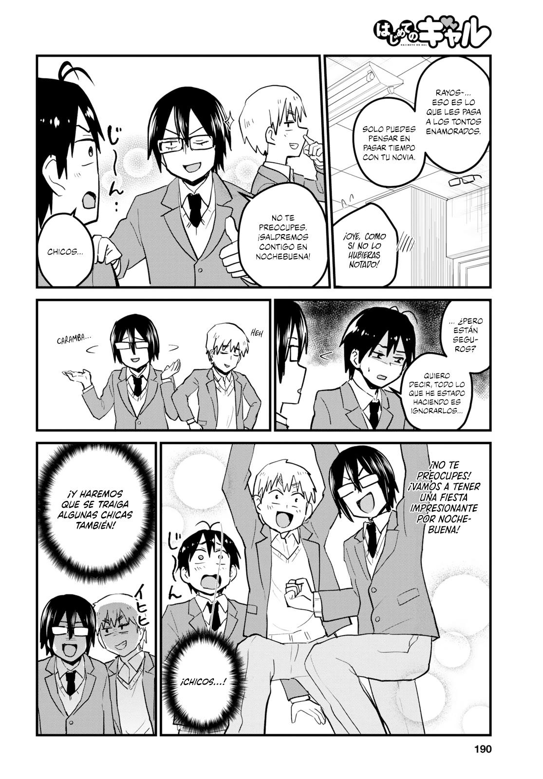 Read Hajimete no Gal ES Manga Online