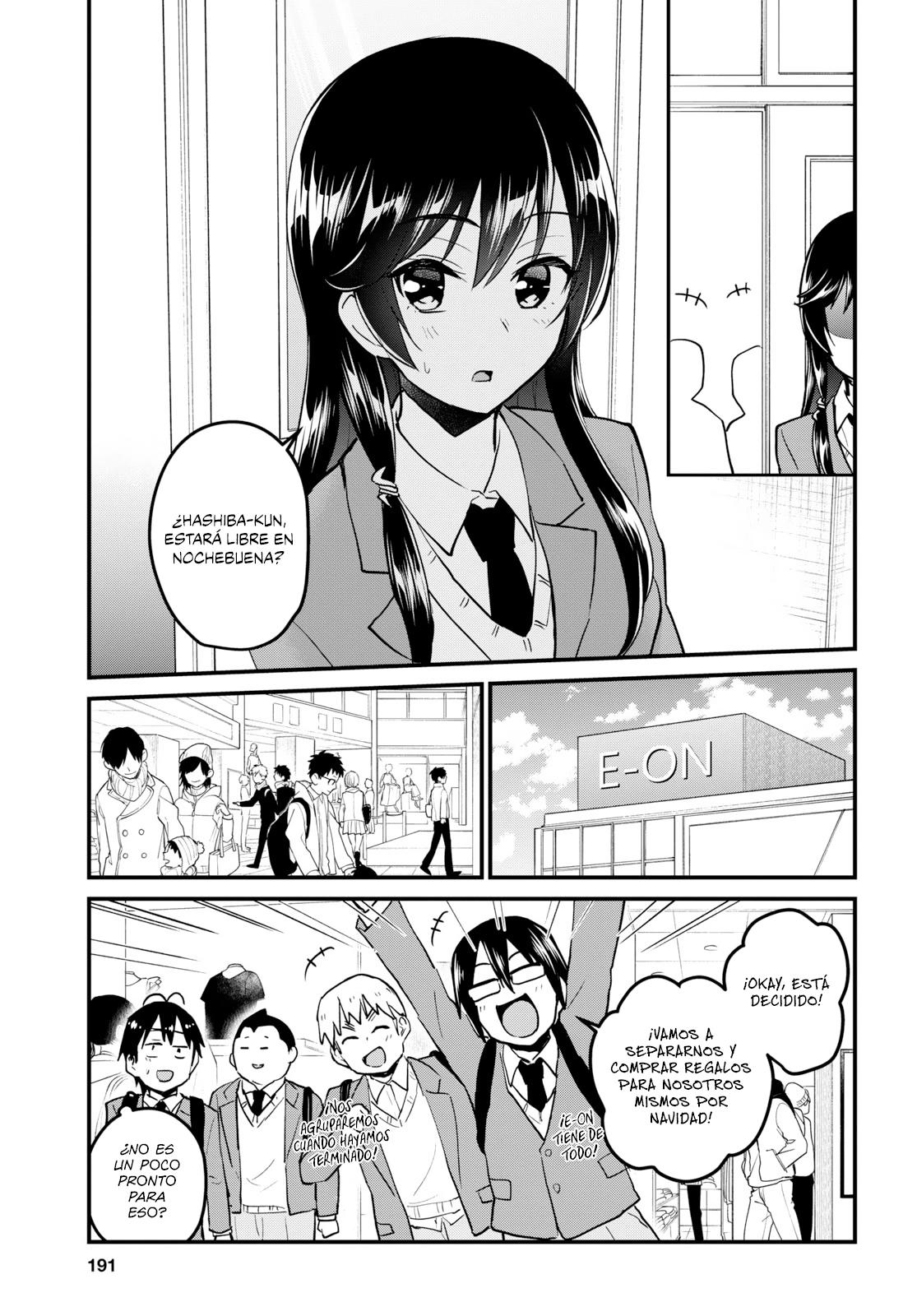 Read Hajimete no Gal ES Manga Online