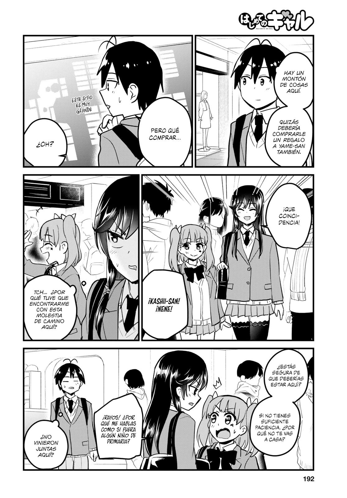 Read Hajimete no Gal ES Manga Online