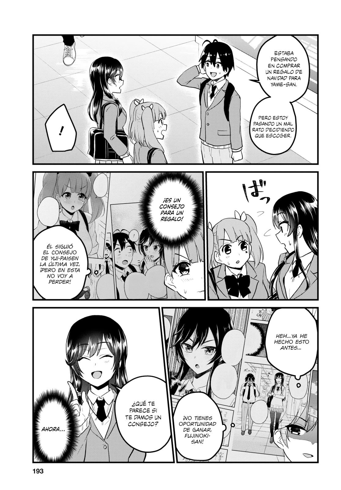 Read Hajimete no Gal ES Manga Online