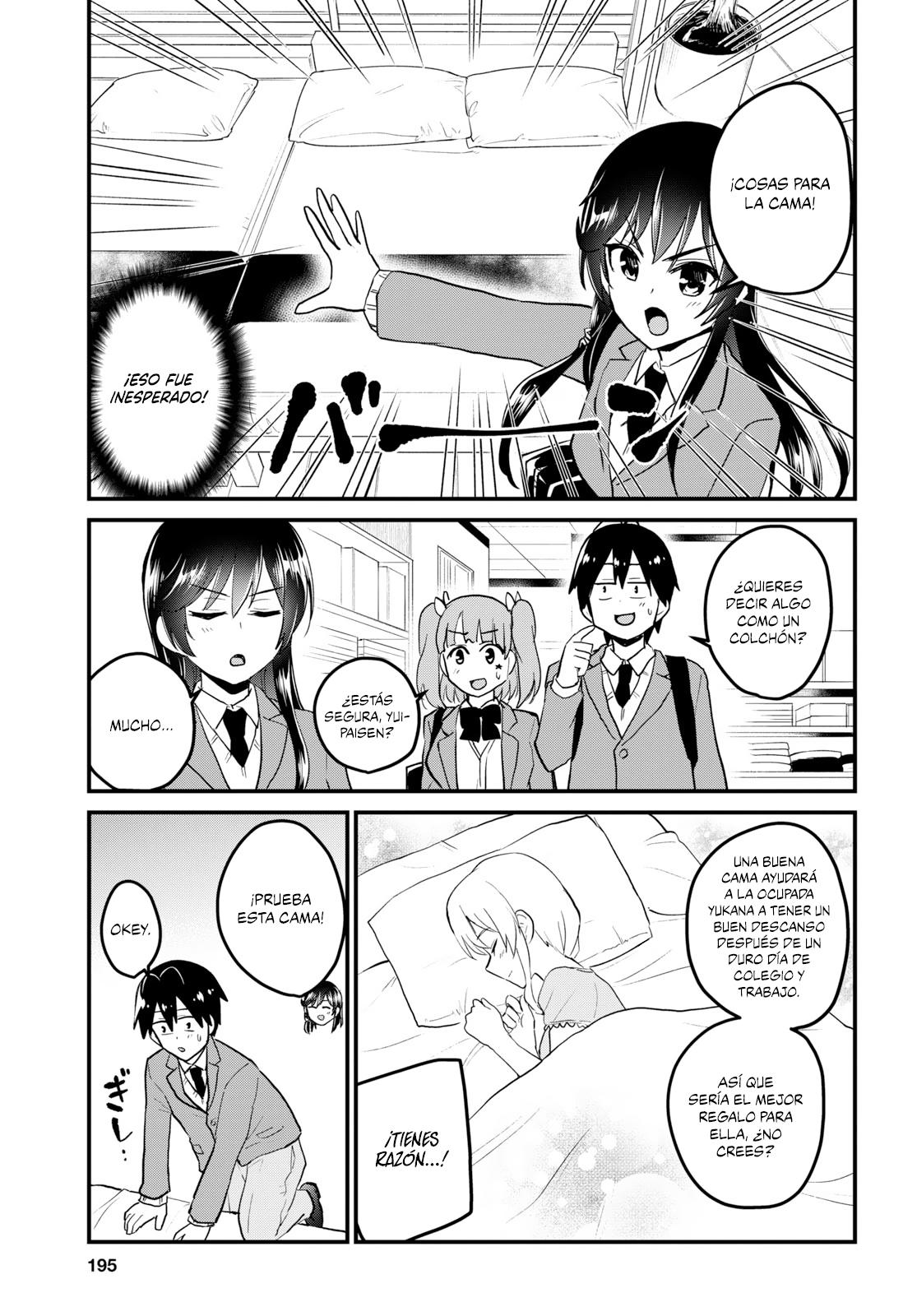 Read Hajimete no Gal ES Manga Online