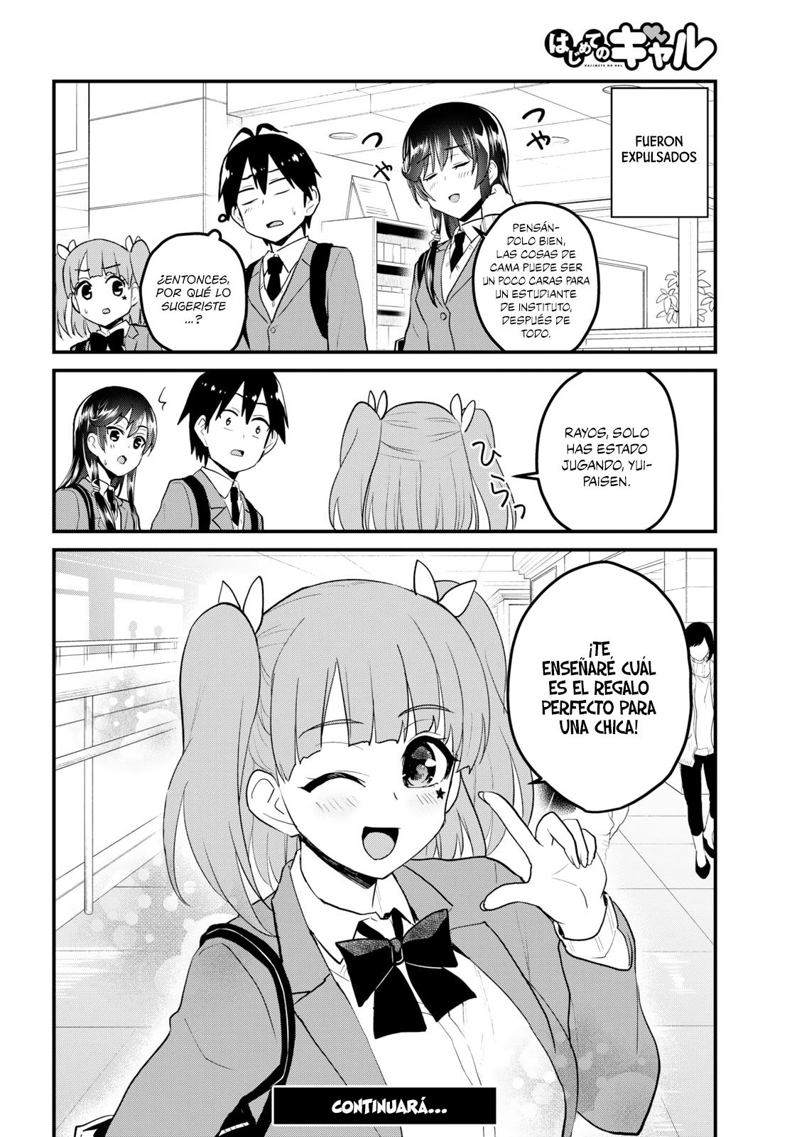 Read Hajimete no Gal ES Manga Online