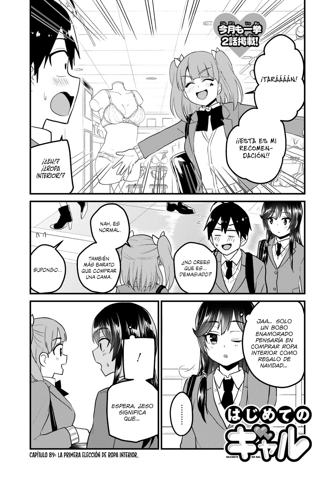 Read Hajimete no Gal ES Manga Online