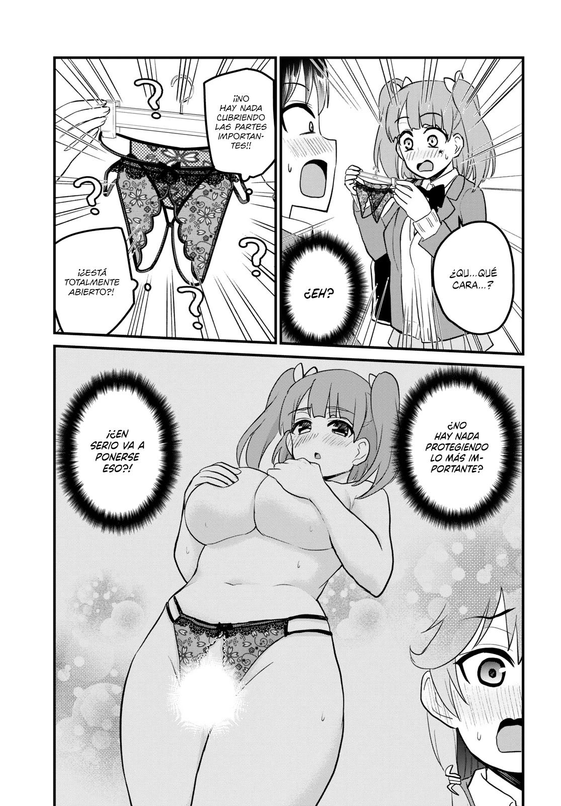 Read Hajimete no Gal ES Manga Online