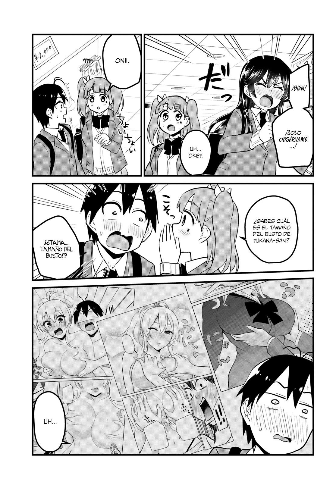 Read Hajimete no Gal ES Manga Online