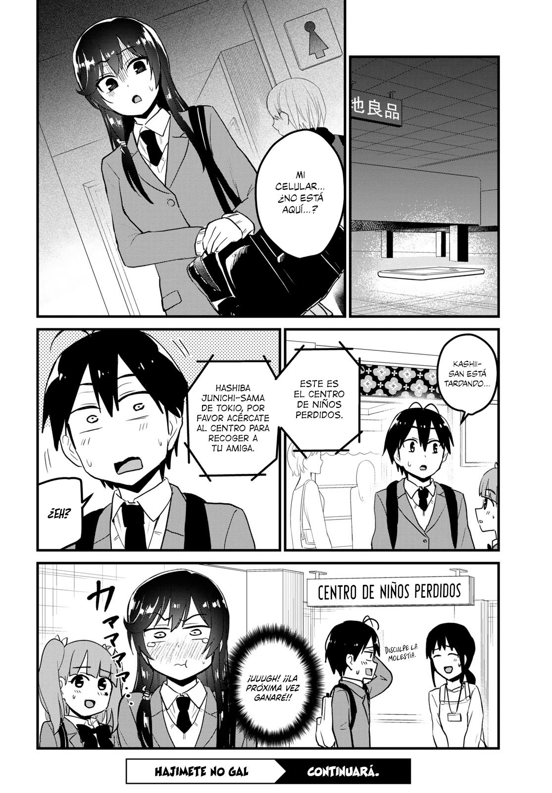 Read Hajimete no Gal ES Manga Online