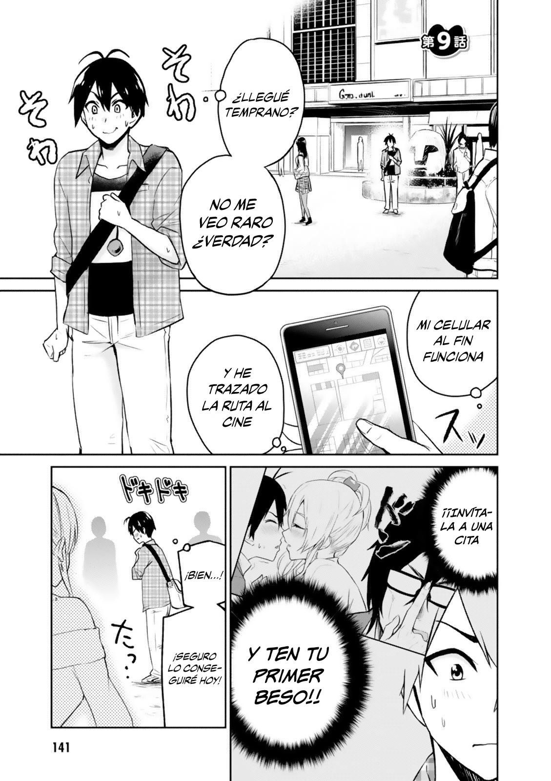 Read Hajimete no Gal ES Manga Online