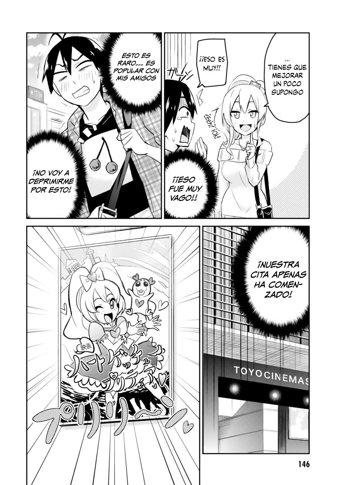 Read Hajimete no Gal ES Manga Online