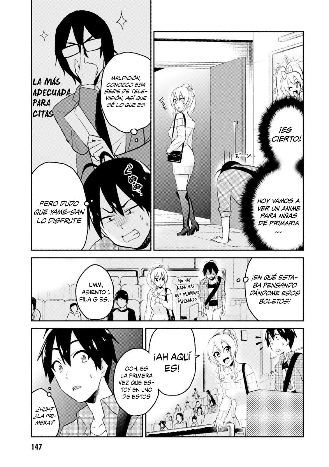Read Hajimete no Gal ES Manga Online