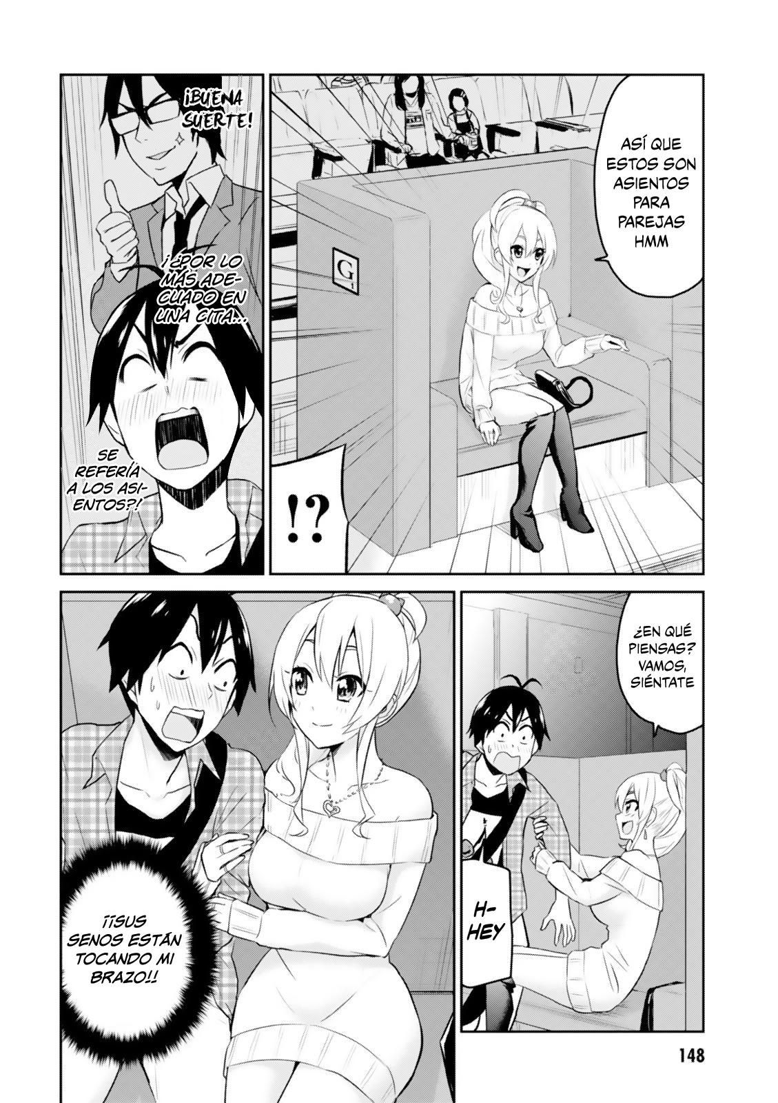 Read Hajimete no Gal ES Manga Online