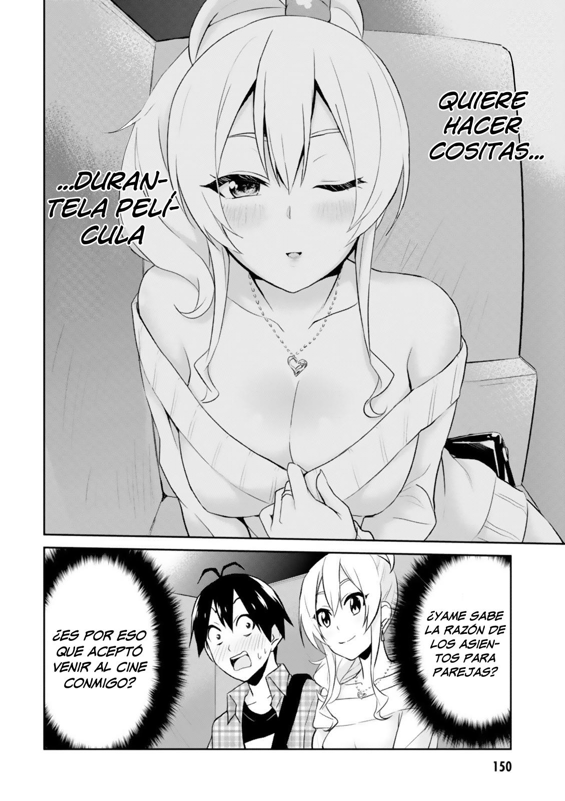 Read Hajimete no Gal ES Manga Online