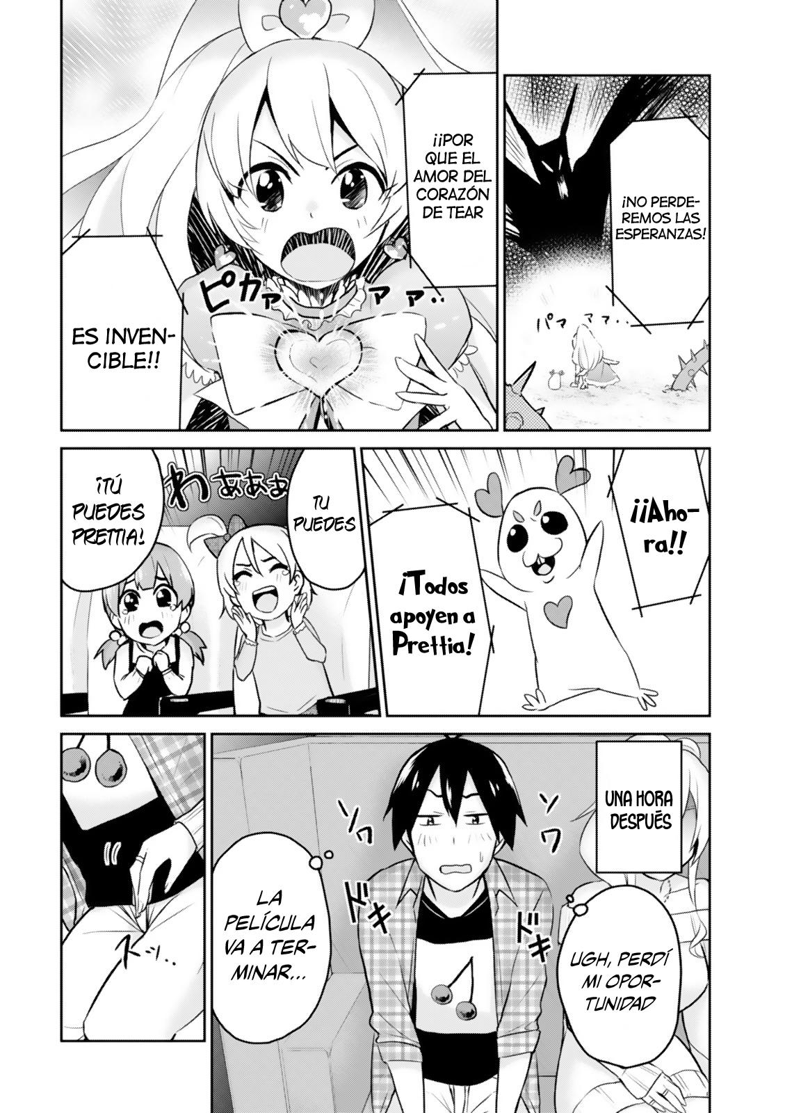 Read Hajimete no Gal ES Manga Online