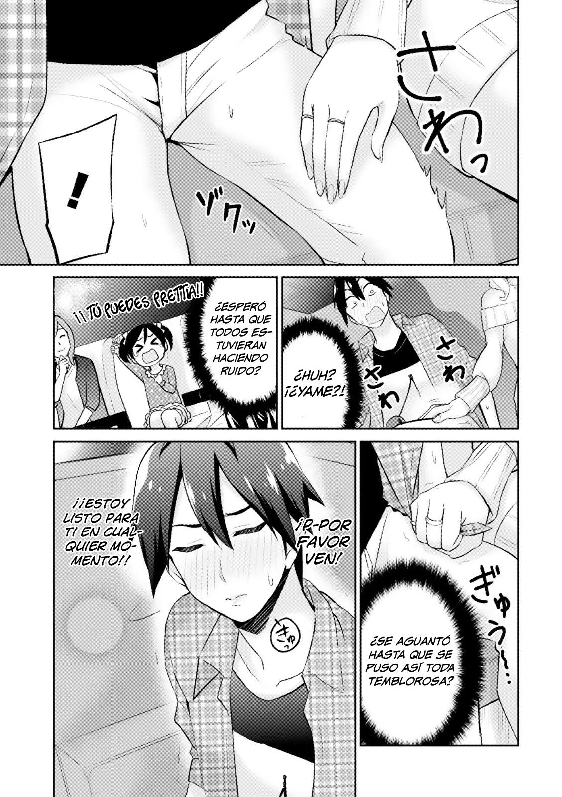 Read Hajimete no Gal ES Manga Online
