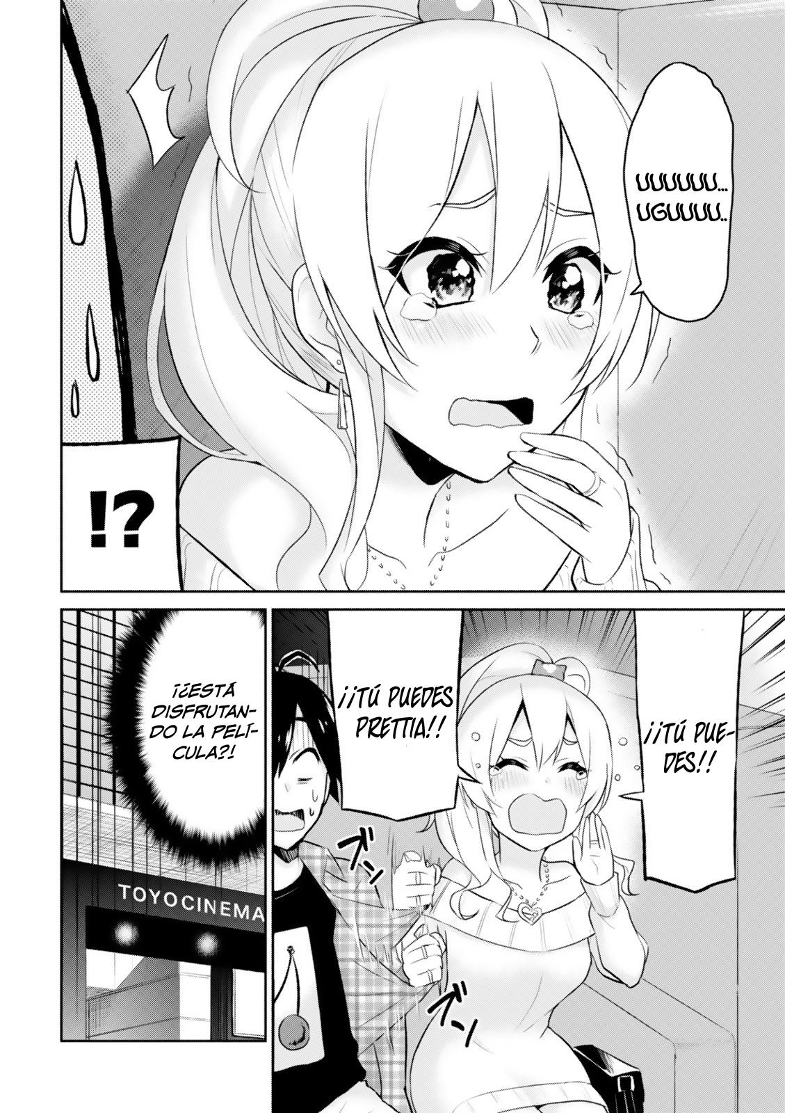Read Hajimete no Gal ES Manga Online
