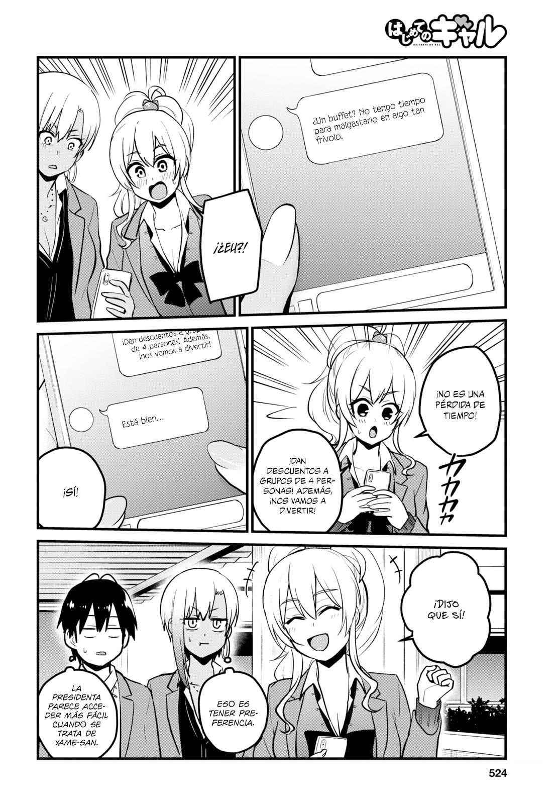 Read Hajimete no Gal ES Manga Online