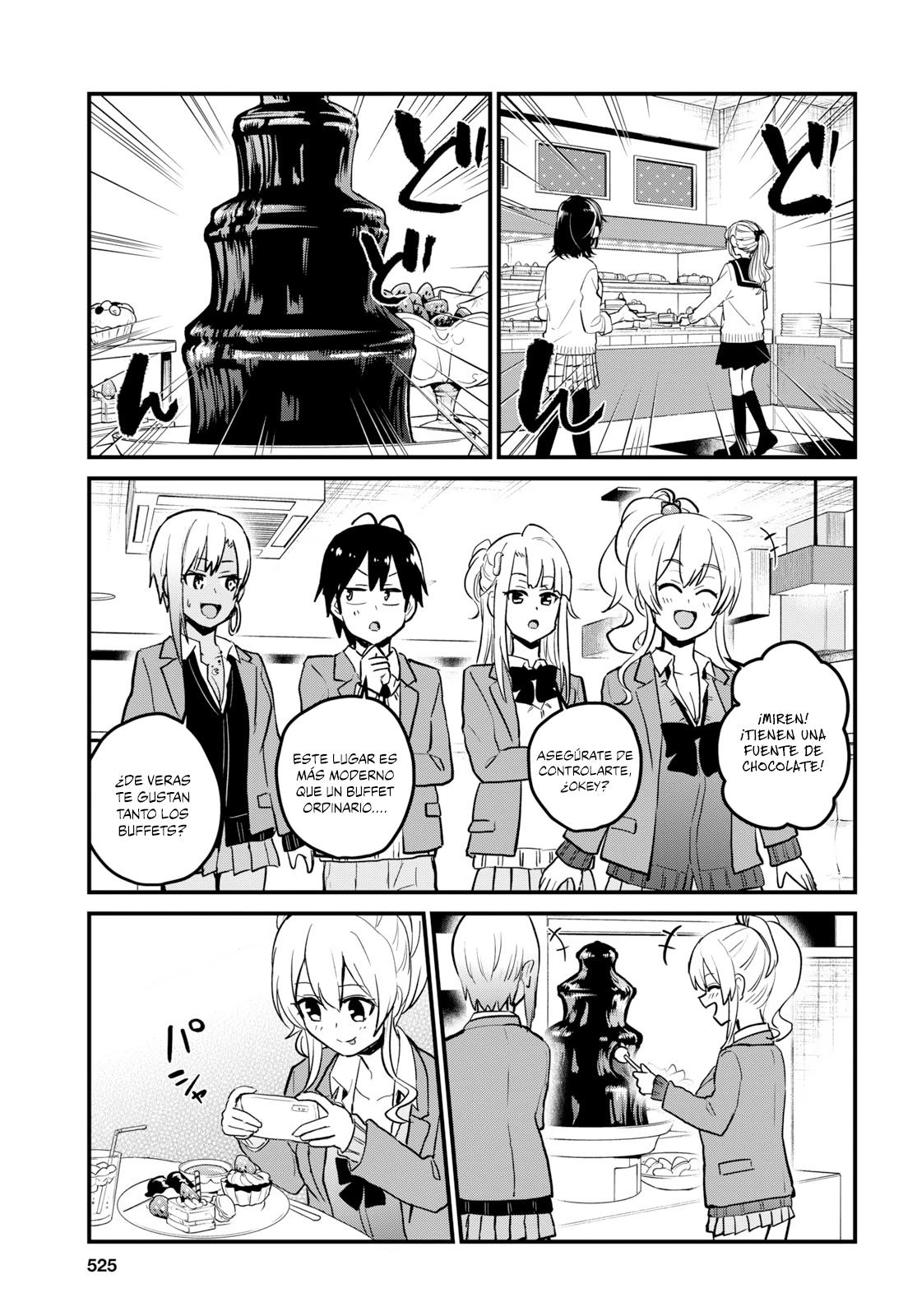 Read Hajimete no Gal ES Manga Online