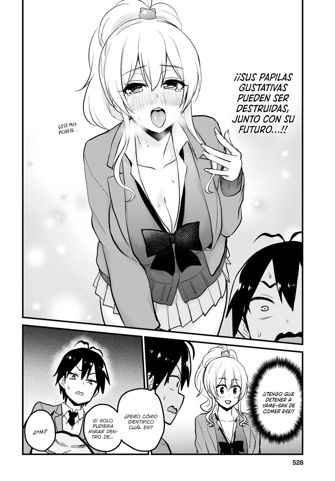 Read Hajimete no Gal ES Manga Online