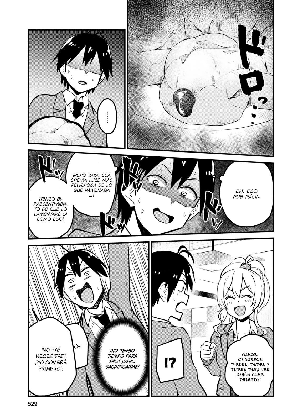 Read Hajimete no Gal ES Manga Online