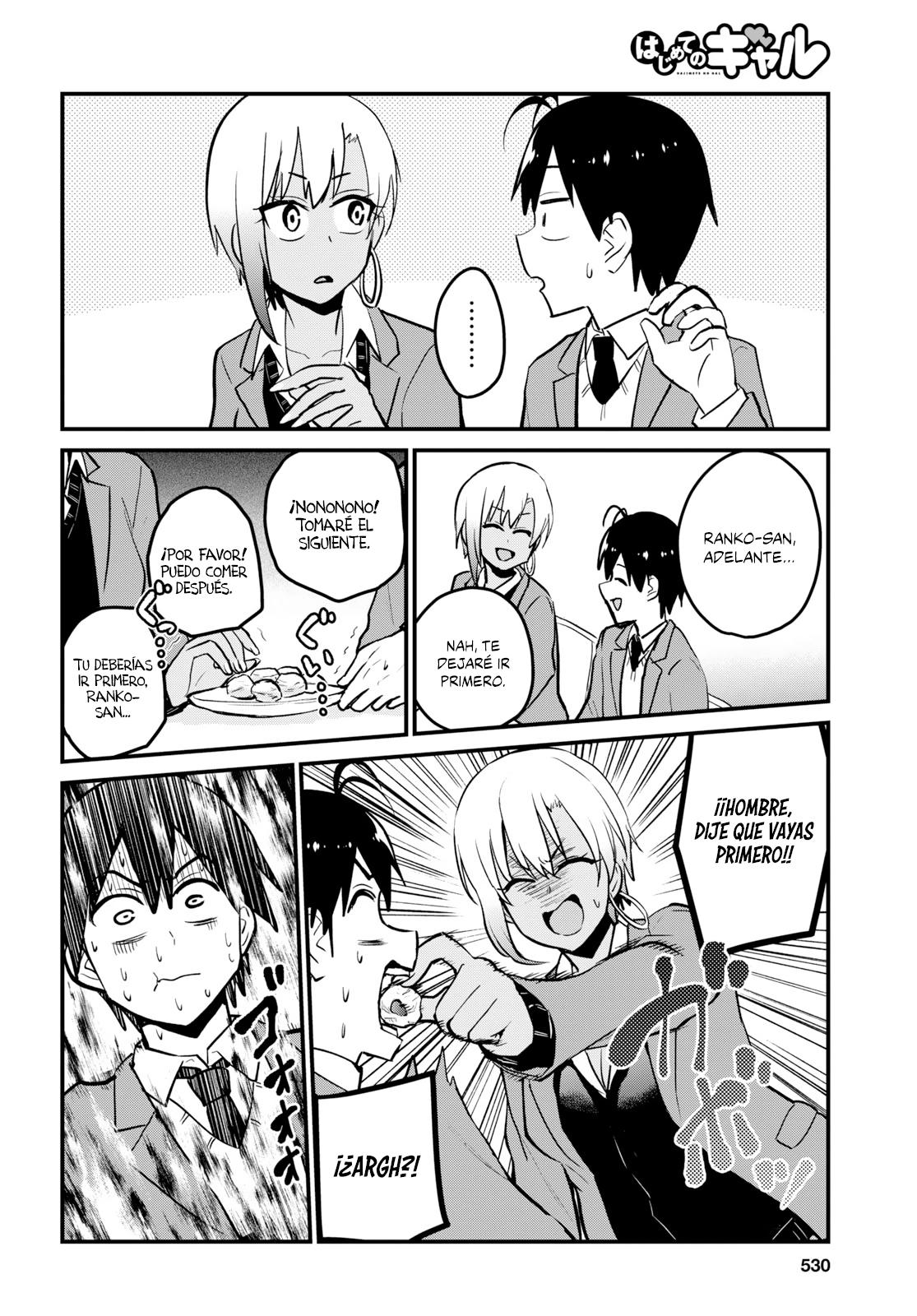 Read Hajimete no Gal ES Manga Online