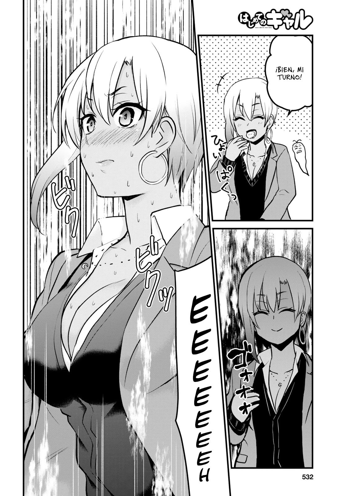Read Hajimete no Gal ES Manga Online