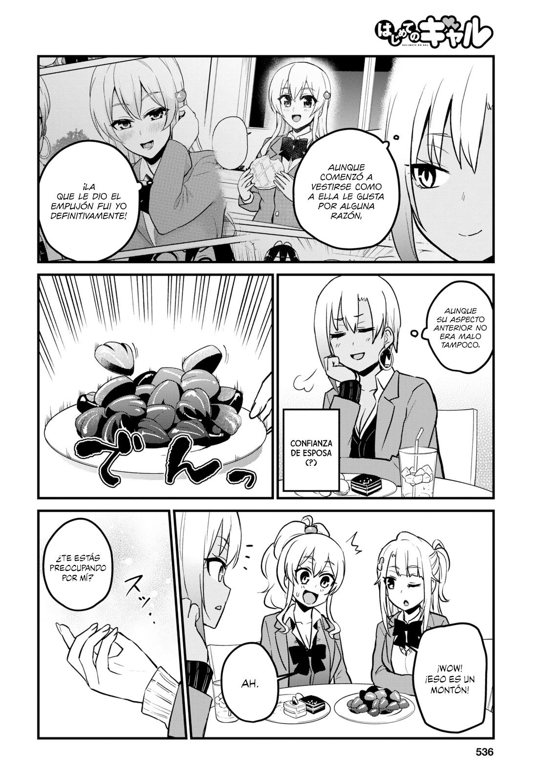 Read Hajimete no Gal ES Manga Online