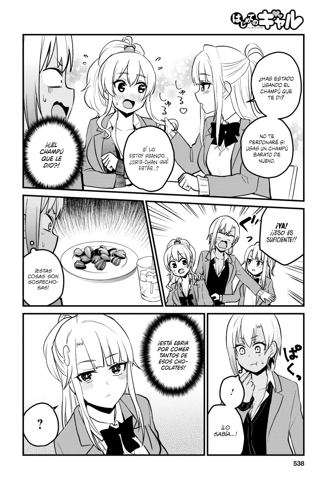 Read Hajimete no Gal ES Manga Online