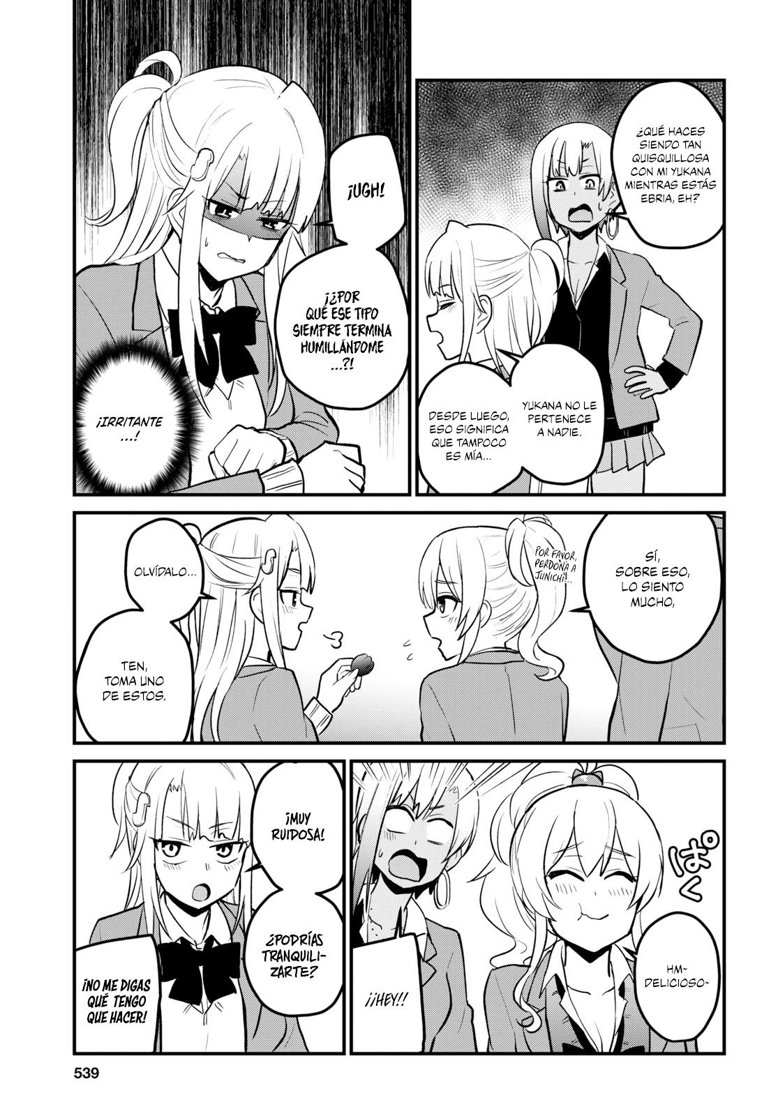 Read Hajimete no Gal ES Manga Online